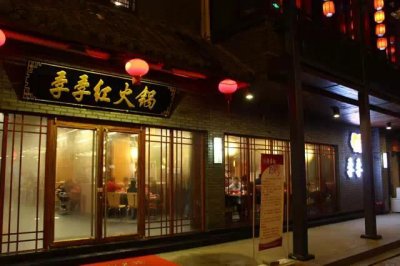 ​南昌绳金塔美食街-最全扫街攻略！