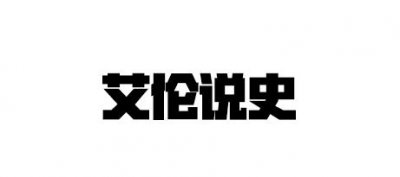 ​战神薛仁贵，三箭定天山脱帽退万敌，为何会被一小兵打的东躲西藏