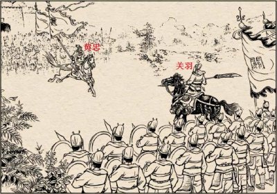 ​关公率领的五百校刀手到底是怎样的部队？和刀斧手有什么不同？