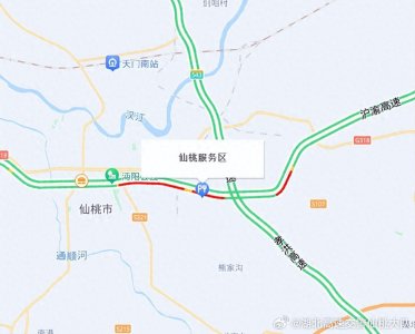 ​滚动更新｜湖北高速最新路况来了