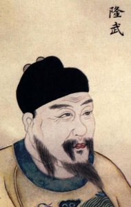 ​隆武皇帝虽然有大略但却因错信何腾蛟含恨而终