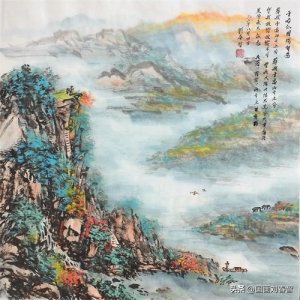 ​现代· 于右任巜国殇》诗意图