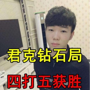 ​国服第一锐雯有多强？君克钻石局4V5获胜！大龙坑三段Q太致命