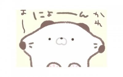 ​3个聊天技巧分享 探探上怎么和妹子聊天