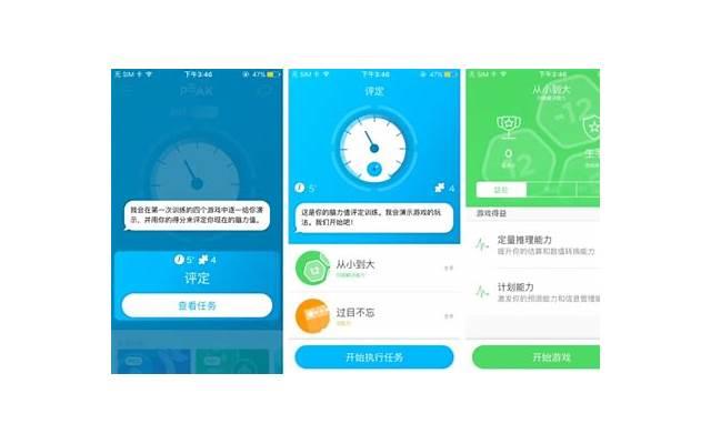 自己能量低的时候怎么提升自己的能量