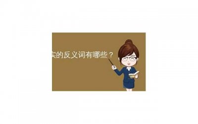 ​男孩手脚冰冷是怎么回事？四肢冰凉的发病原因有哪些？