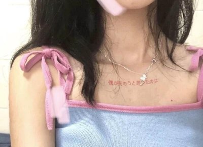 ​怎么调情可以增加感情，情侣间调情的问题