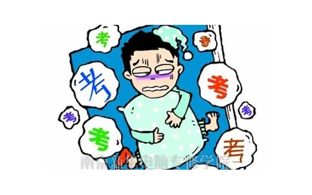 婚后忘不了床技很好的前对象怎么办？