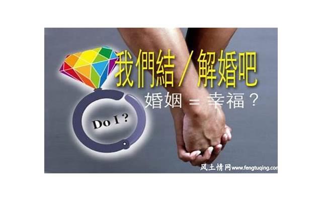 性欲障碍的检查方法有哪些 性欲障碍的检查方法