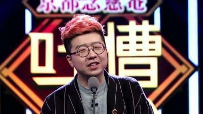 ​李诞出轨？李诞疑似与陌生女子在酒吧亲吻拥抱，画面十分暧昧