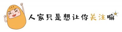​强推9本高人气军旅高干言情小说，铁血硬汉温柔起来也可以很甜蜜