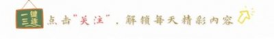 ​马云预言成真？2025年，手握存款的人或面临“三大”挑战