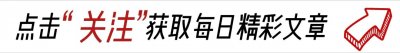​2024年，钱一定不要存在银行里