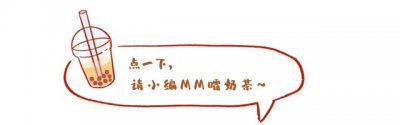 ​她是军艺校花，惨遭张铁林抛弃后，嫁给著名“坏蛋”生子家庭幸福