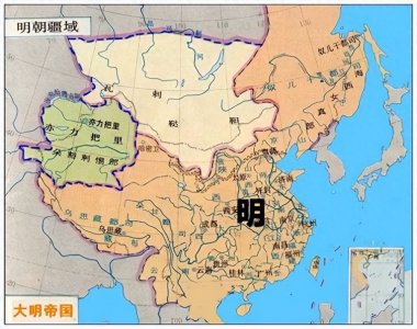 ​明朝疆域有多大？看完你就知道了