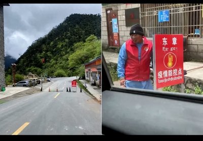 ​东章瀑布丢了之后，我们收回藏南之路任重道远？有多大机会？