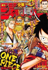 ​海贼王漫画949话：和之国上演生化危机，路飞成为监狱英雄