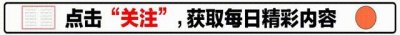 ​从央视知名主持人，到被网友集体讨厌，张绍刚再也回不去了！