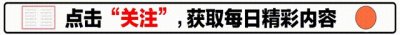 ​省委书记夫人借走李银桥珍藏的主席墨宝，李多次索要,对方:弄丢了