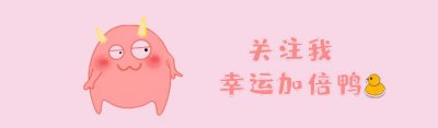 ​左转弯待转区，不会走可能被后车嘲笑还要扣分！