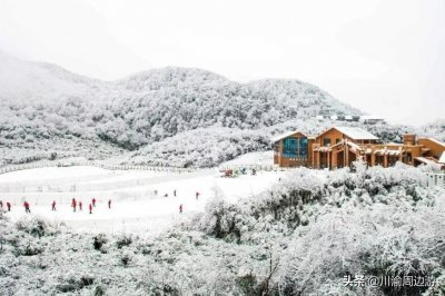 ​重庆5个玩雪胜地，最快2小时可到达