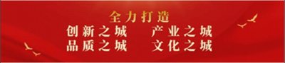 ​【赵州美景】赵州桥景区