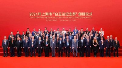 ​陆家嘴这位外籍人士荣获上海市“白玉兰纪念奖”