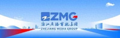 ​浙江多地飘雪！2023年第一股冷空气在路上了
