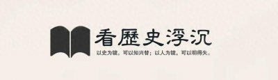 ​1988年白岩沟剿匪：1500多名军警耗时三天两夜，只为抓捕两名悍匪