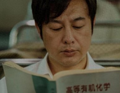 ​自封“爱国毒枭”的刘招华，制毒数十吨，扬言要占领全世界市场！