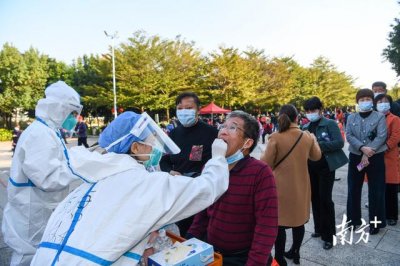 ​梅州市五华县防疫通知现在（梅州五华如期解封）