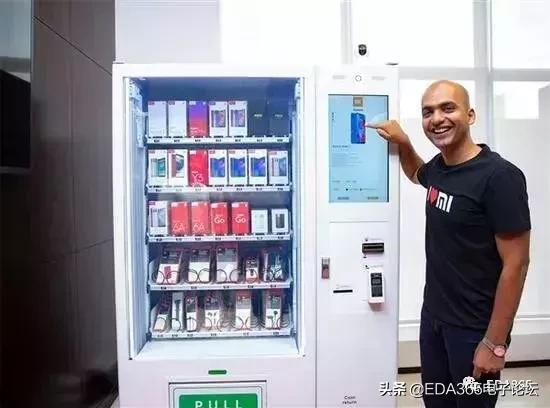 华为与三星专利纠纷案例（华为与三星专利侵权纠纷系列案在广东调解结案last）(11)