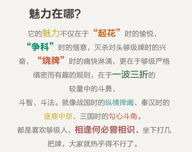 青岛四星级（青岛最全够级指南）(10)
