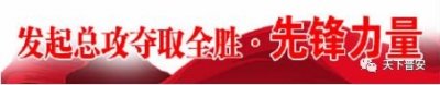 ​拼命县长-追忆毛仕诚同志（一）