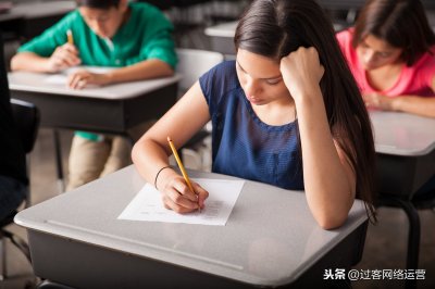 ​「中考地理」试题及答案