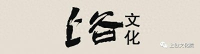 ​京张铁路-张家口工业文化遗产的发端