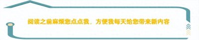 ​售价1.34万的五羊本田旗舰小踏板-佳御110，还值得入手吗
