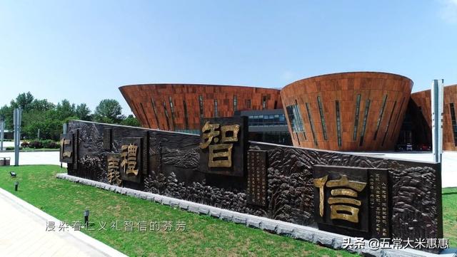 山东籍英雄赵尚志智取的五常堡是五常大米核心产区（山东籍英雄赵尚志智取的五常堡是五常大米核心产区）(9)