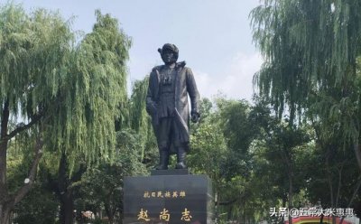 ​山东籍英雄赵尚志智取的五常堡是五常大米核心产区（山东籍英雄赵尚志智取的五