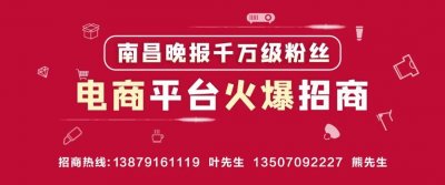 ​因为这事！南昌这所学校被查