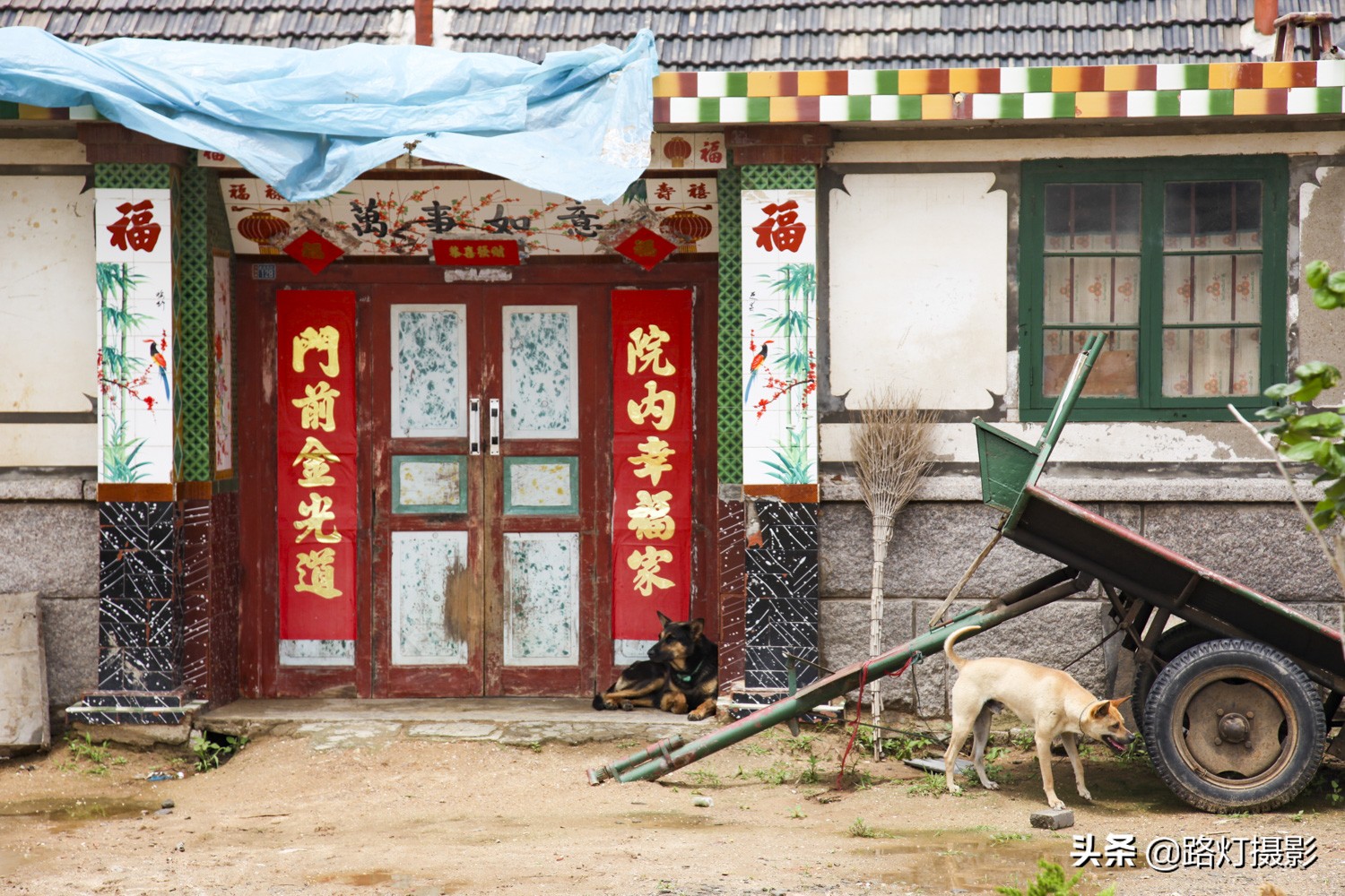 中国最好的地方（中国地理位置最佳的城市）