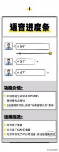 花煞 goodnight小青,goodnight小青琵琶行