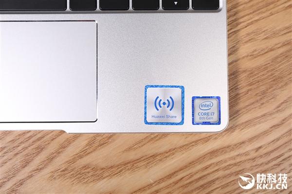 华为笔记本matebook 13s开箱测评 13寸性能最强轻薄本(13)