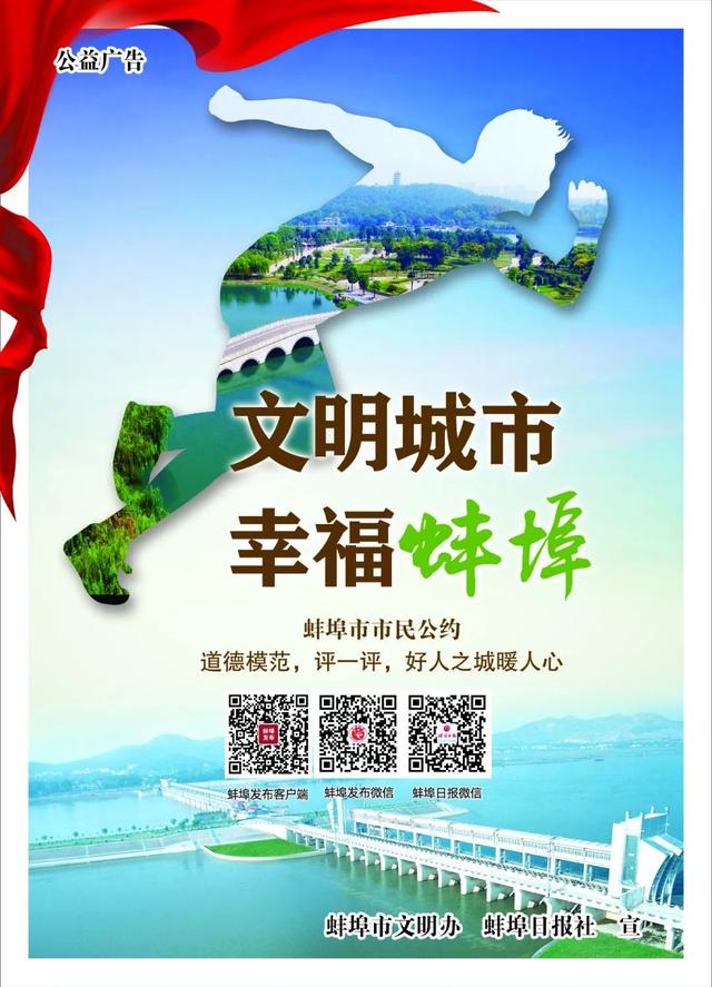 沪陕高速安徽段今日路况(安徽高速最新路况)(2)