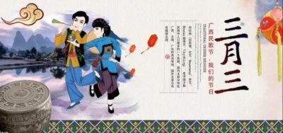 中国传统三大节日(中国传统中的三大神节)