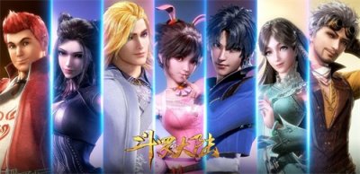 盘点超好看的10部国漫 哪些是你心中的国漫天花板呢