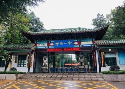 永州首屈一指的名校祁阳一中