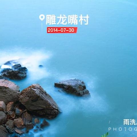 青岛旅游必去十大景点排名(青岛人气景点盘点)(34)