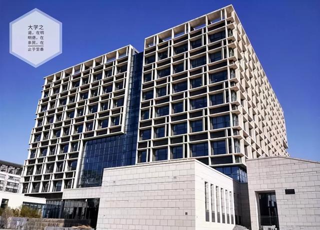 各高校图书馆你喜欢哪一个(美翻了大学之大)(28)