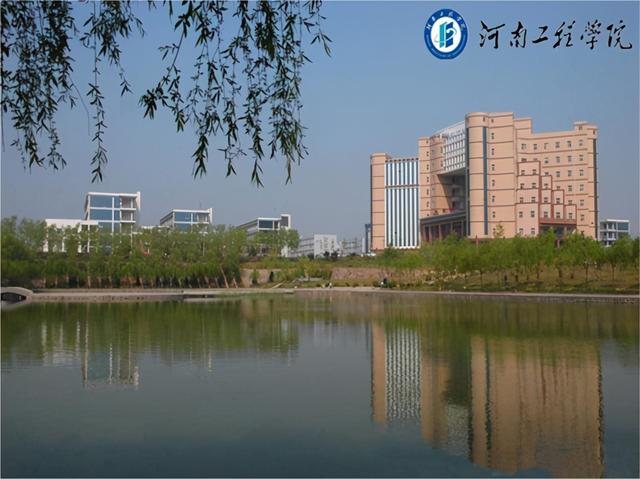 各高校图书馆你喜欢哪一个(美翻了大学之大)(64)